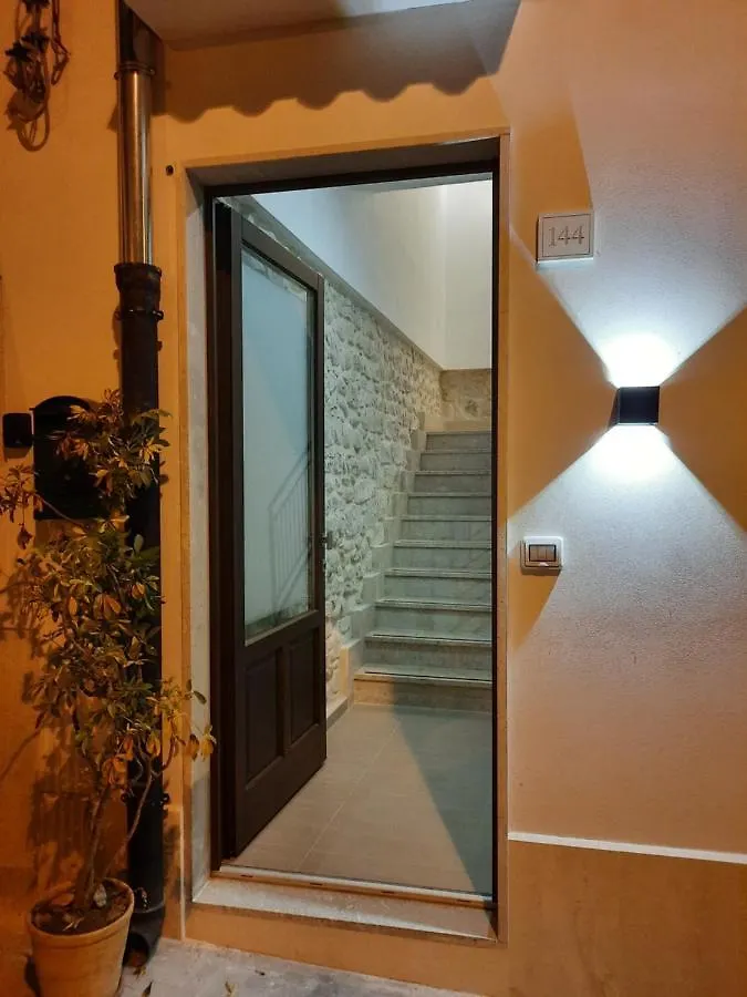 Appartamento Family Room Scicli